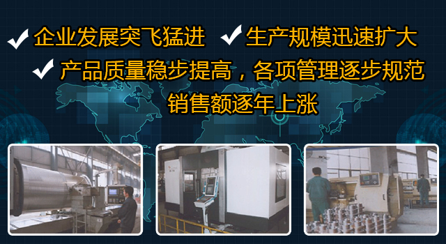 新鄉市国产精品视频一区二区三区起重機械有限公司